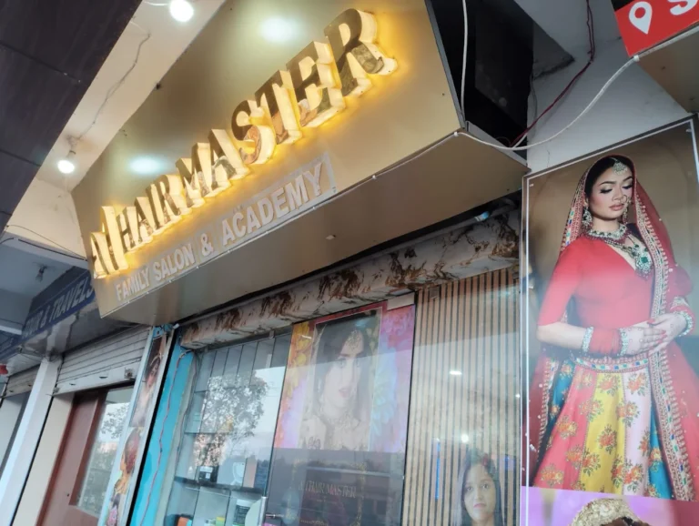 AR Hair Master salon family Salon img03 768x578