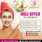 CM Golden Glow Beauty salon and academy Salon in Ghagra Ranchi img10