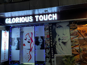 Glorious Touch img03
