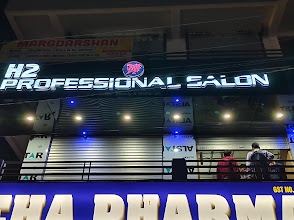 H2 PROFESSIONAL SALON img02
