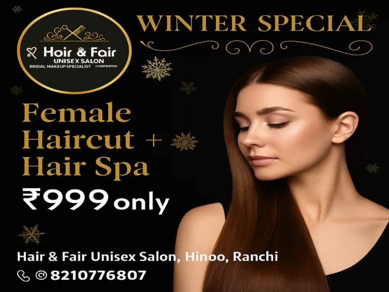 Hair and Fair Unisex Salon img04 768x576