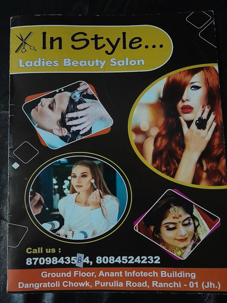 In style ladies Beauty salon img08