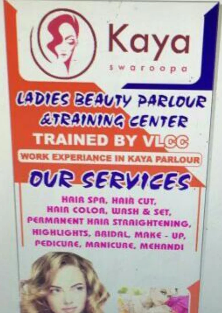 Kaya swaroopa Salon img02