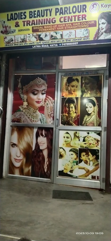Kaya swaroopa Salon img03
