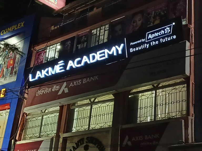 LAKME ACADEMY POWERED BY APTECH HINOO RANCHI img07 768x576