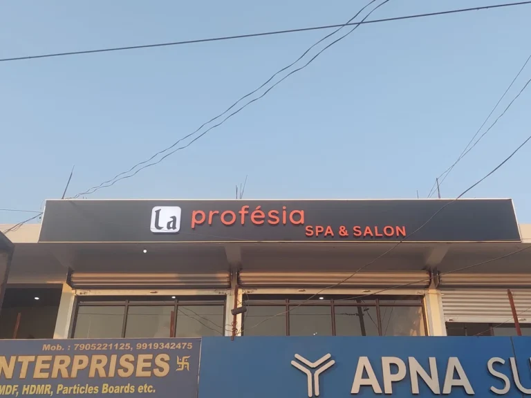 La Profesia Unisex Spa and Salon img04 768x576