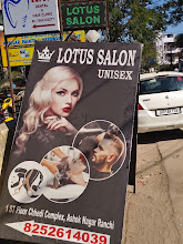 Lotus Salon Ranchi img06