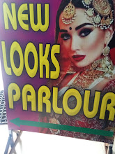 New looks parlour img09