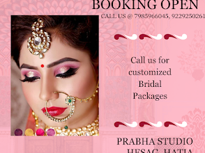 Prabha Studio img08
