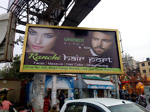 Ranchi Hairport Family Salon img08