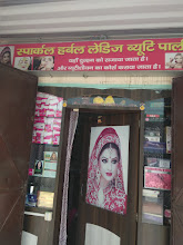 Sparkle Herbal Ladies Beauty Parlour img01