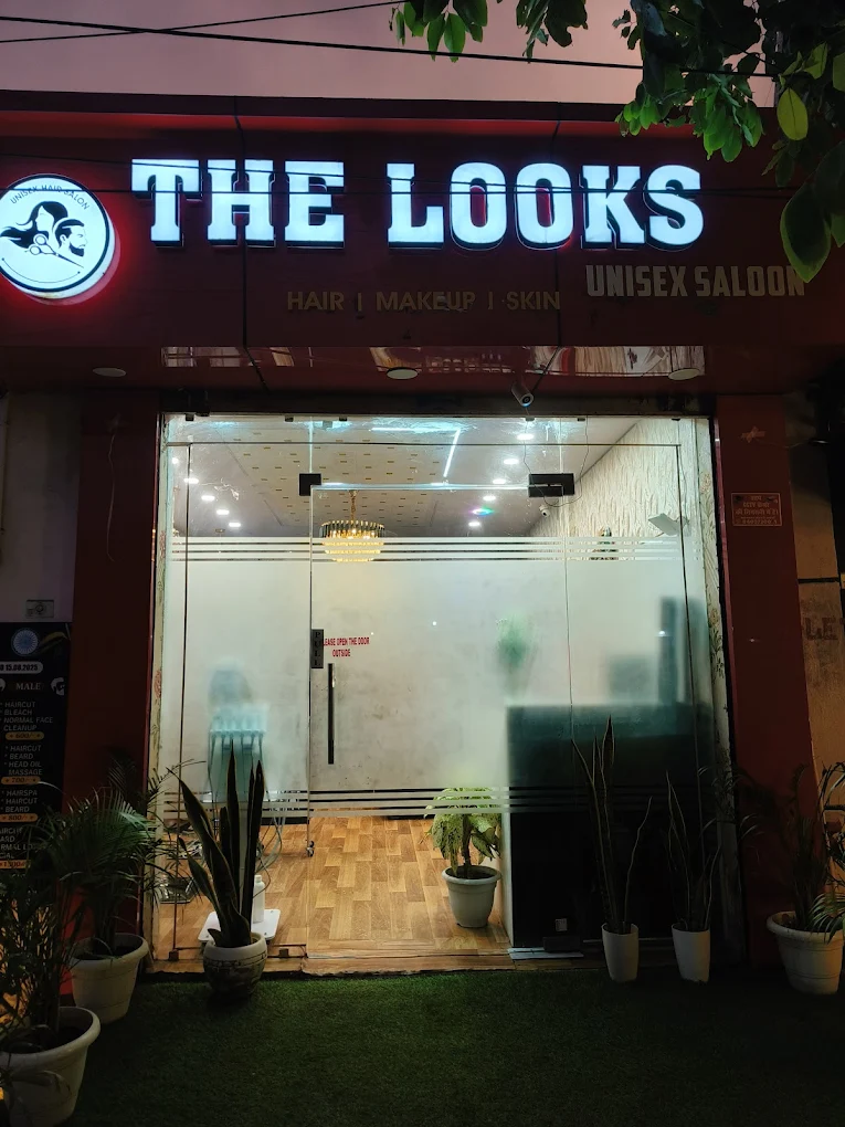 THE LOOKS UNISEX SALON img04