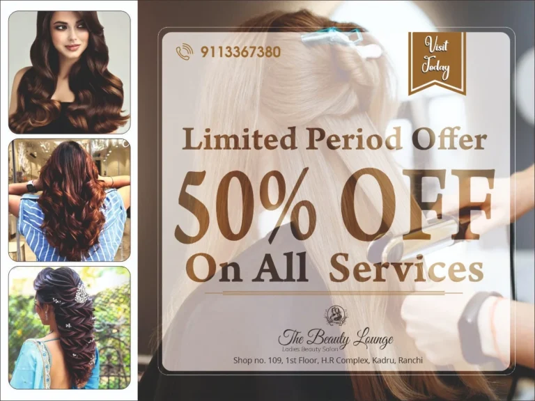 The beauty lounge img07 768x576
