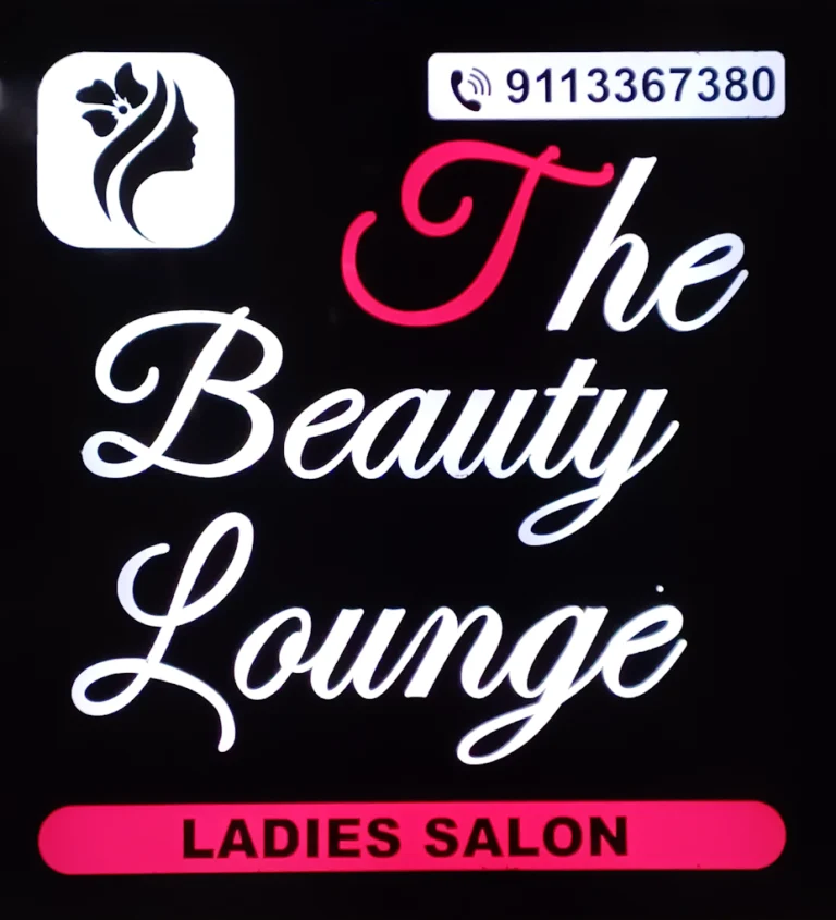 The beauty lounge img08 768x845