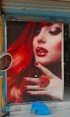 princy makeover img02