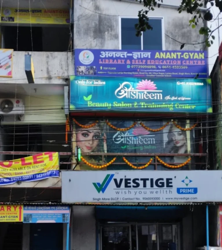 shreem beauty salon img05 1 768x864