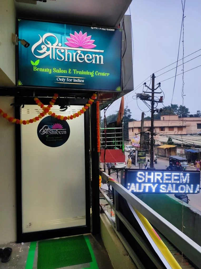 shreem beauty salon img06 1